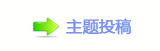 时间“偷”走值得珍视的东西